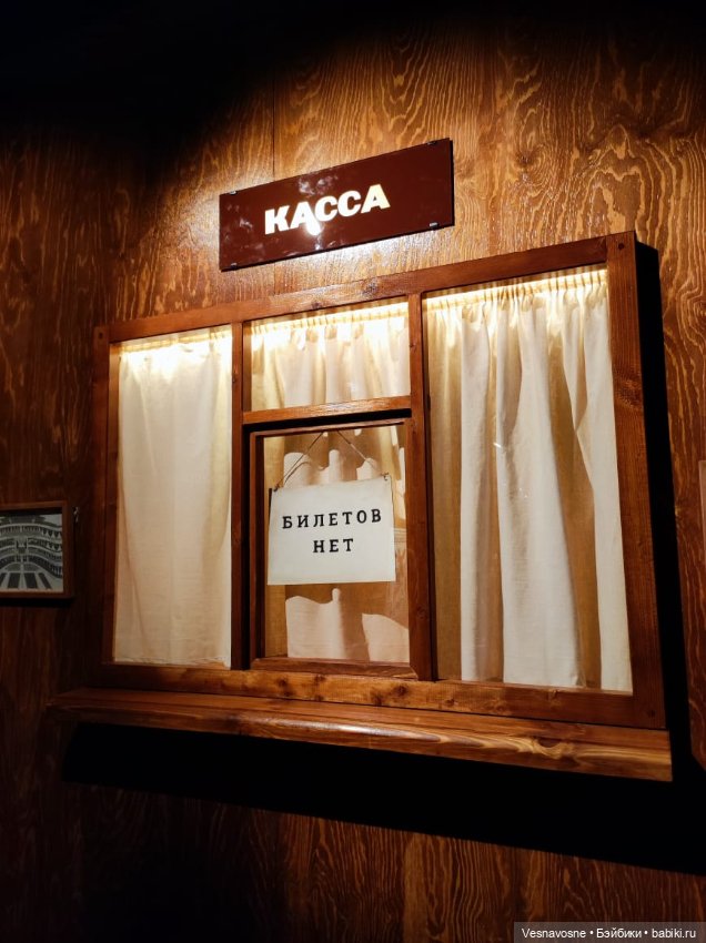 А пойдёмте на балет. Выставка "Первая позиция""