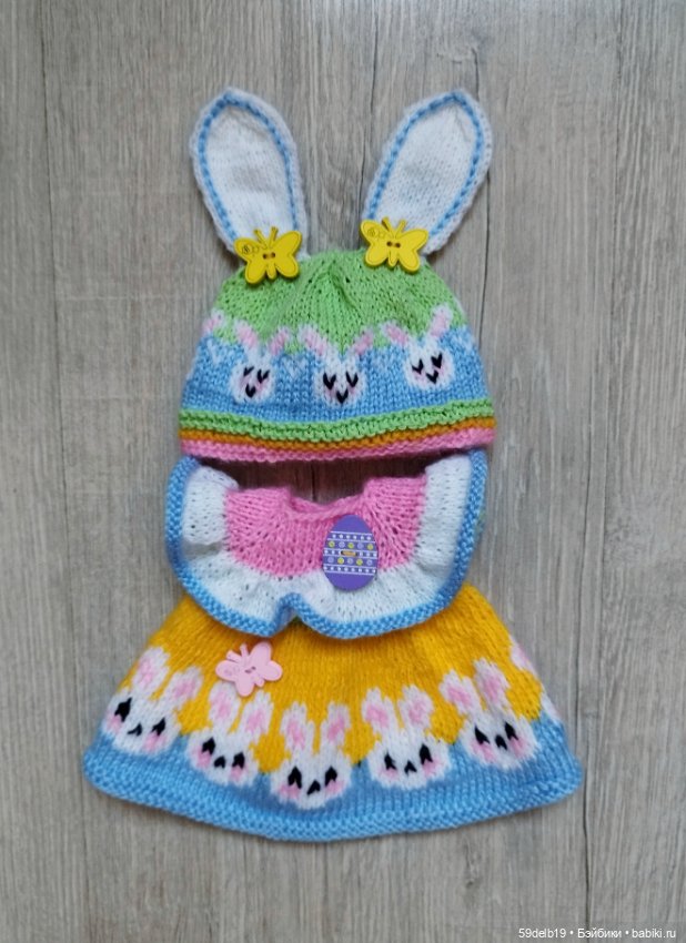 Ещё один яркий комплект одежды к Пасхе