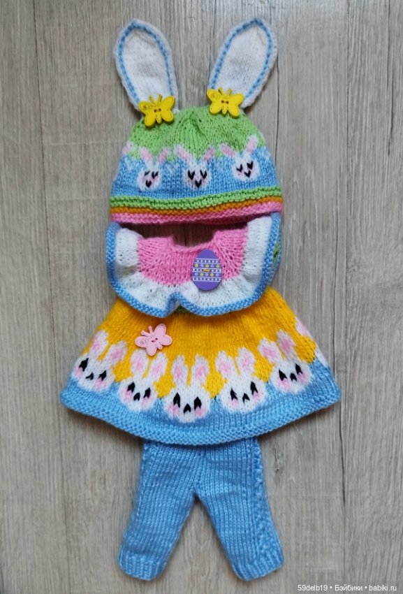 Ещё один яркий комплект одежды к Пасхе