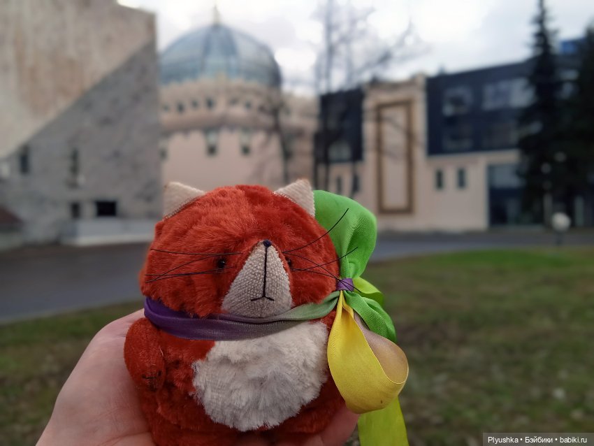 Мистер Лис. ВДНХ. Весна — Домашние фото авторских игрушек: Тедди (фото 2)