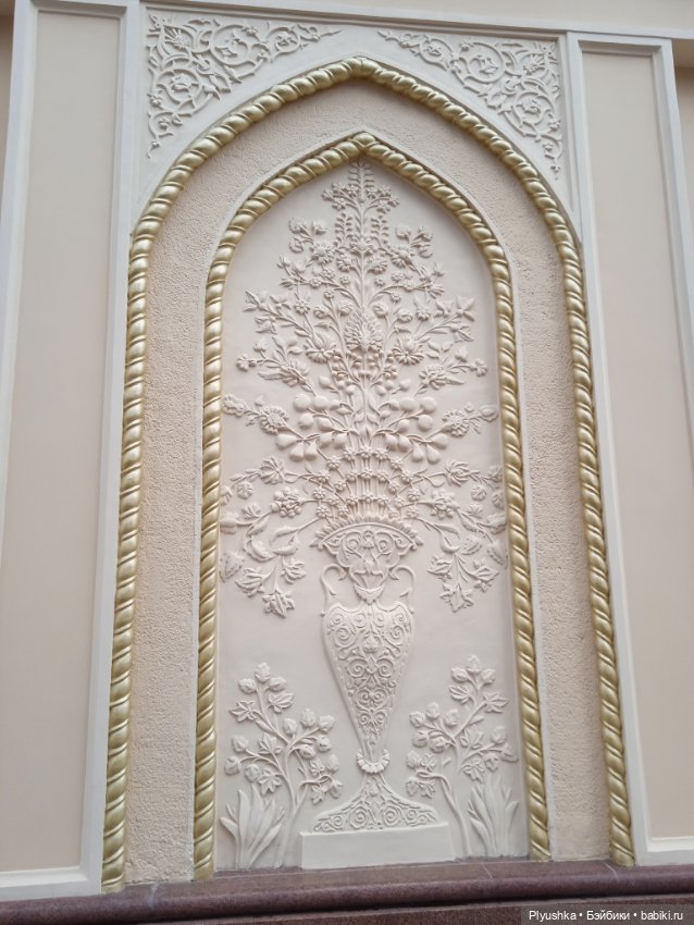 Мистер Лис. ВДНХ. Весна — Домашние фото авторских игрушек: Тедди