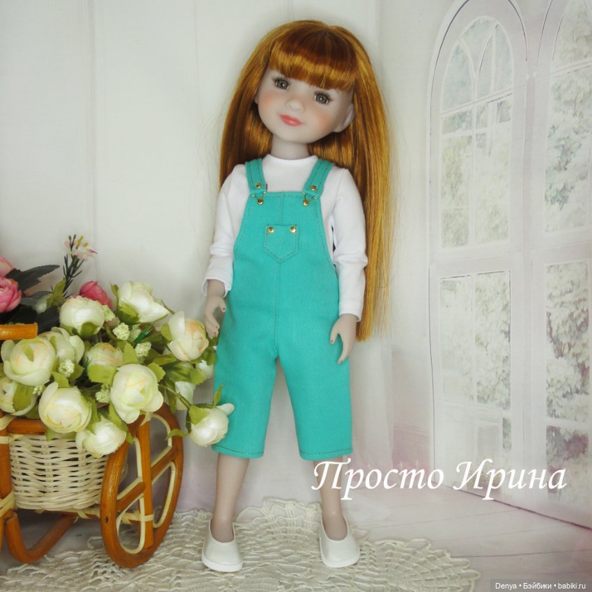 Одежда для Ruby Red 37см - Часть 1