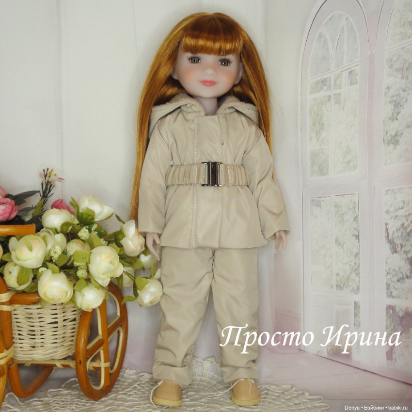 Одежда для Ruby Red 37см - Часть 1