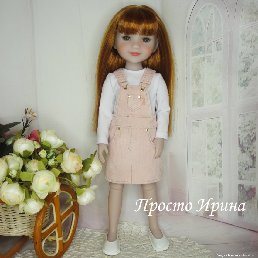 Одежда для Ruby Red 37см - Часть 1