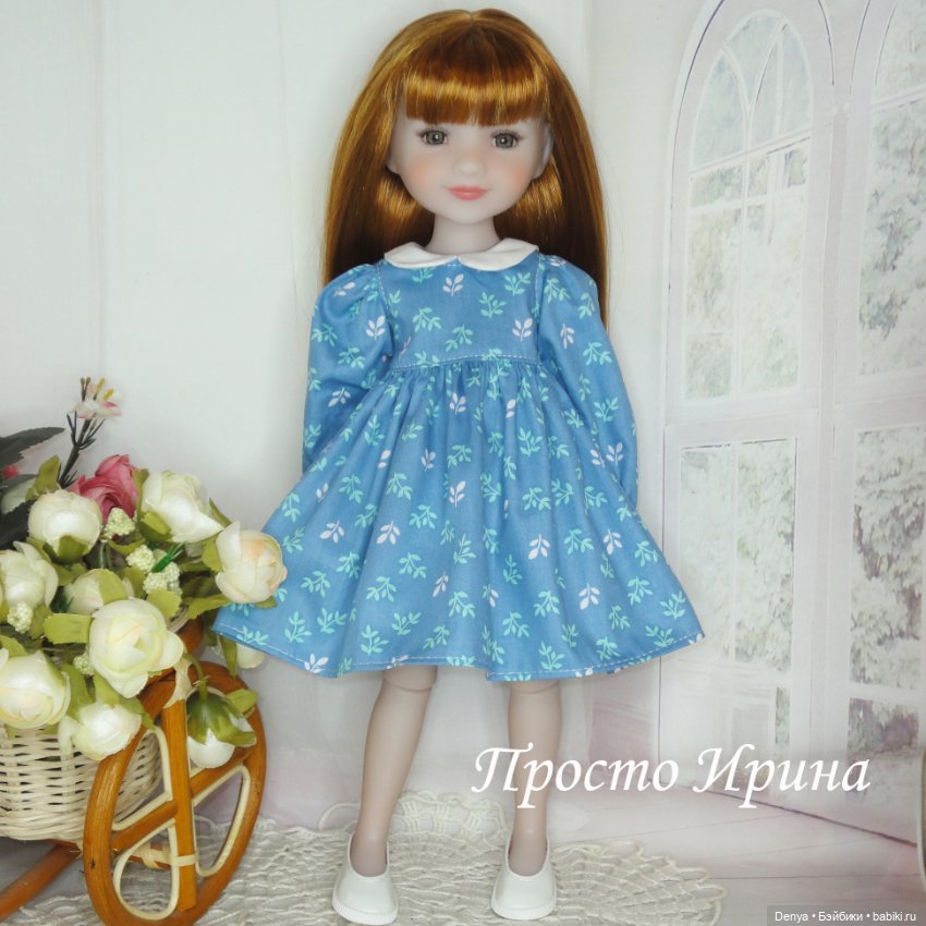 Одежда для Ruby Red 37см - Часть 1 (фото 8)