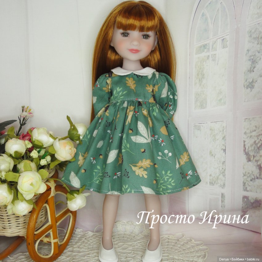 Одежда для Ruby Red 37см - Часть 1 (фото 9)