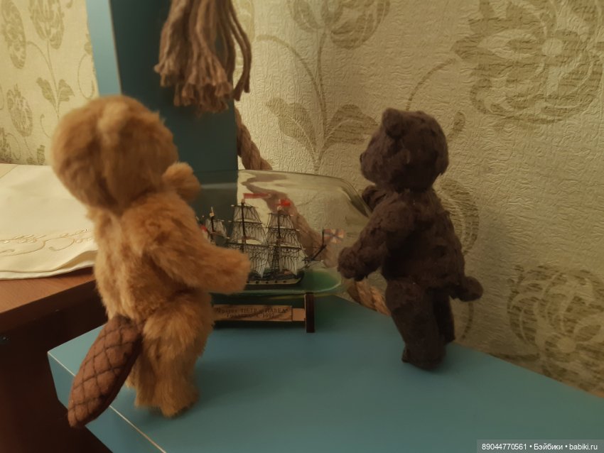 Бобёр и мишка - лучшие друзья 🚢 (фото 4)