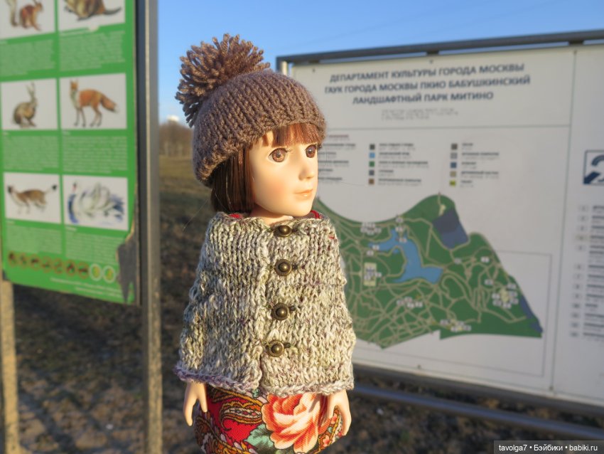 Весна в Москве — Куклы Dyvomir (Дивомир) и Trinity (Тринити): российские шарнирные куклы