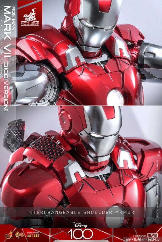 Hot Toys анонсировали эксклюзивную фигурку Железного Человека МаркVII (фото 7)