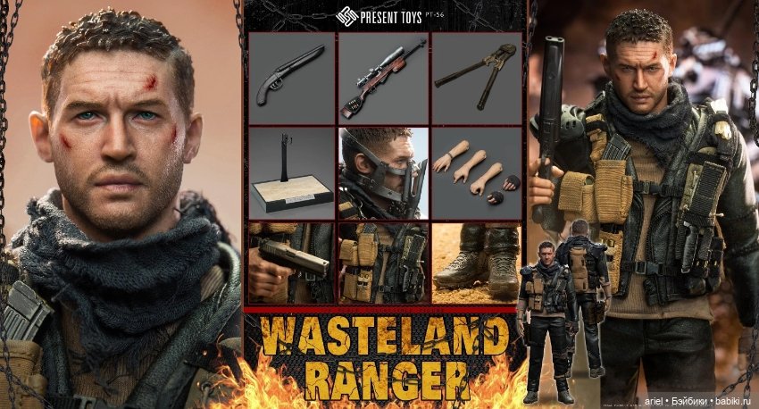 Present Toys анонсировали фигурку Макса Рокатански по мотивам фильма «Безумный Макс: Дорога ярости» (фото 10)