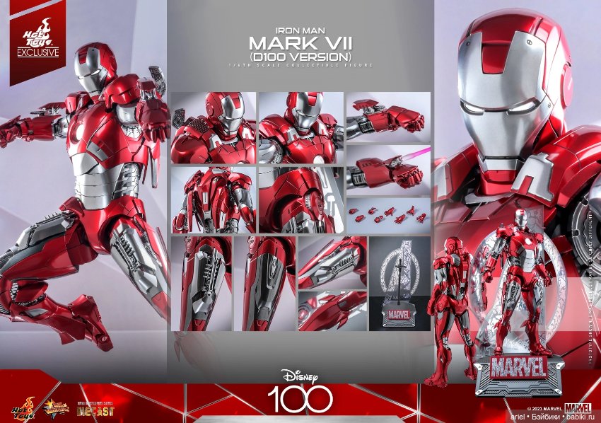 Hot Toys анонсировали эксклюзивную фигурку Железного Человека МаркVII (фото 10)