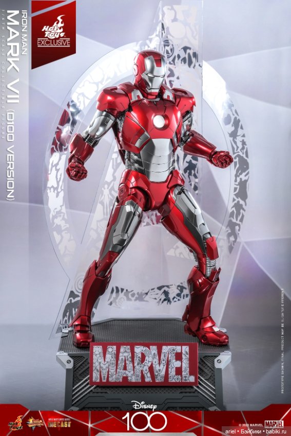 Hot Toys анонсировали эксклюзивную фигурку Железного Человека МаркVII