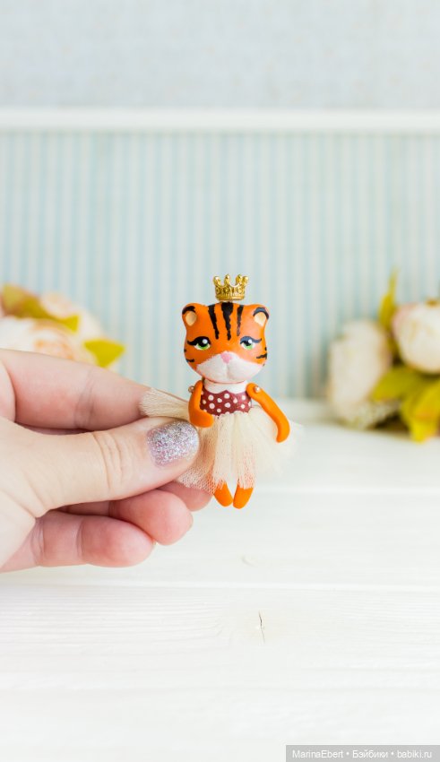 Тигренок Беатрис — Авторские миниатюрные куклы: лепка