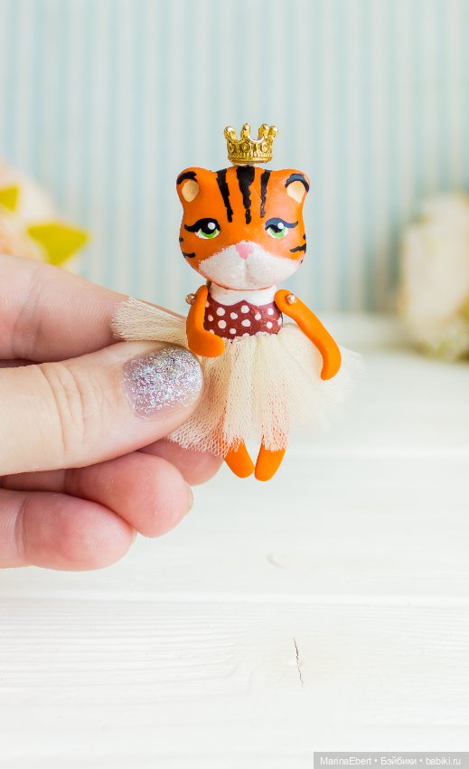 Тигренок Беатрис — Авторские миниатюрные куклы: лепка