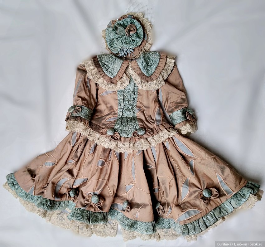 Ах эта тафта !!! Роскошь ,благородство и шик