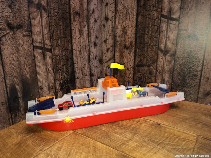 Паром Паромыч, рек русских помощь