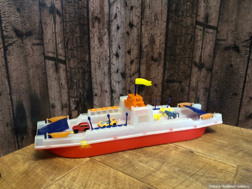 Паром Паромыч, рек русских помощь