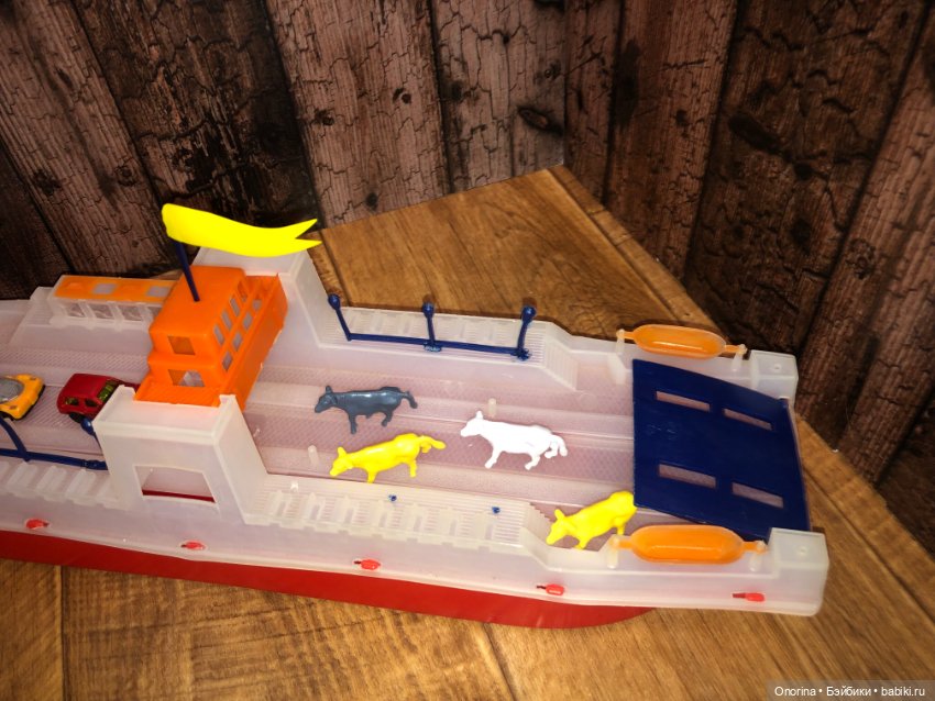 Паром Паромыч, рек русских помощь