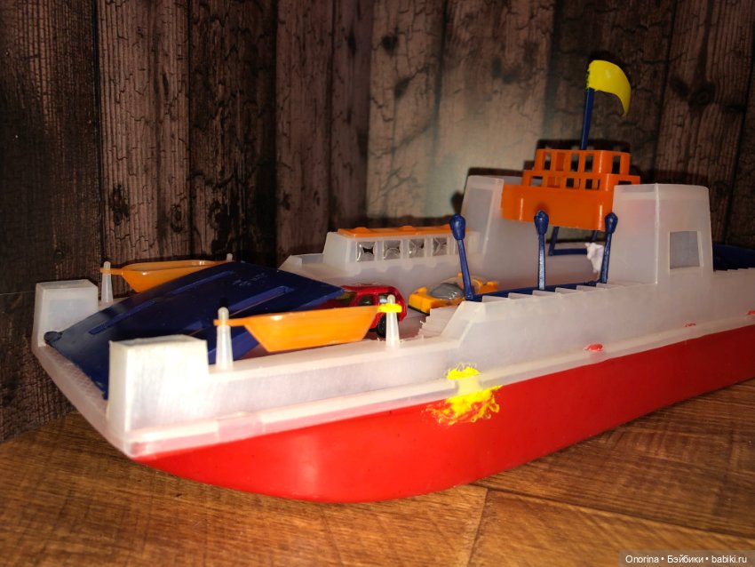 Паром Паромыч, рек русских помощь (фото 2)