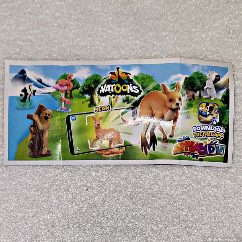 ...Фламинго — Фигурки Киндер Сюрприз (Kinder) (фото 7)