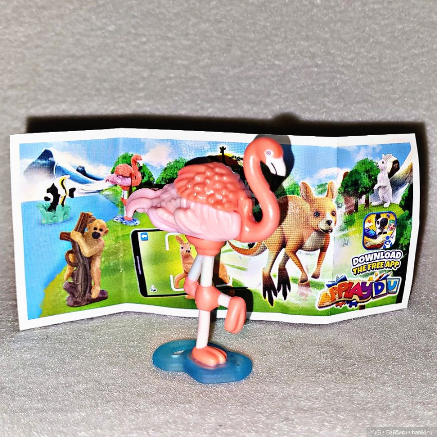 ...Фламинго — Фигурки Киндер Сюрприз (Kinder) (фото 9)