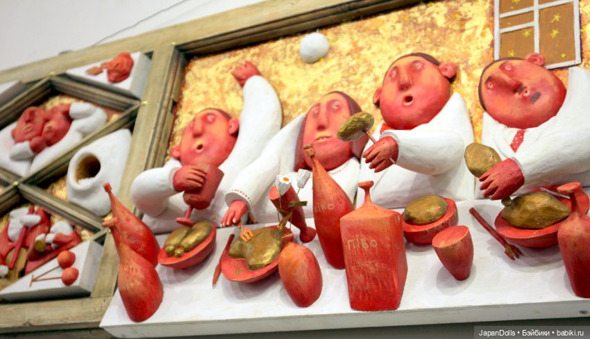 Фотозарисовка "Счастливые люди" на выставке "Куклы с характером. Перезагрузка" (фото 9)