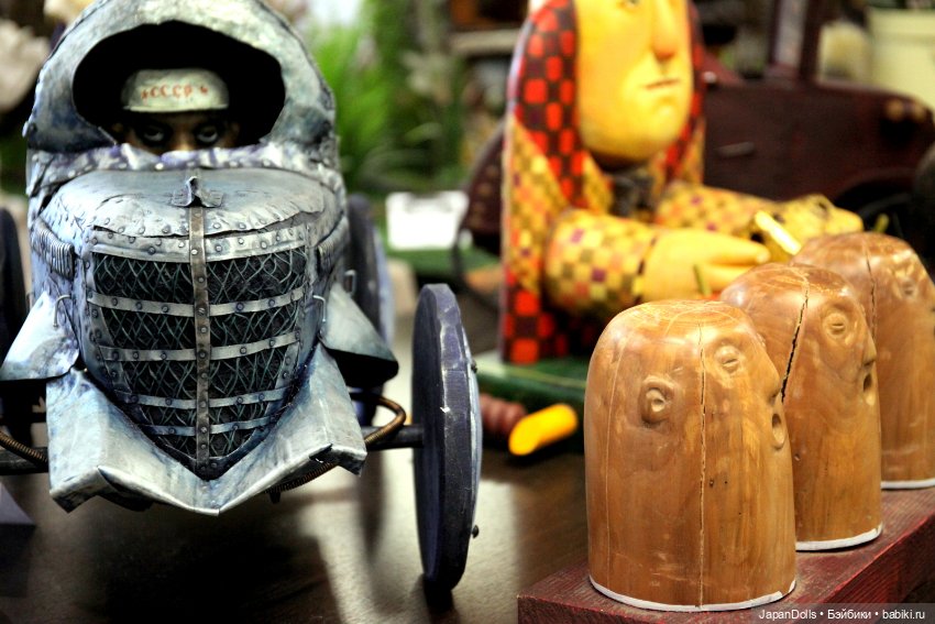 Фотозарисовка "Счастливые люди" на выставке "Куклы с характером. Перезагрузка"