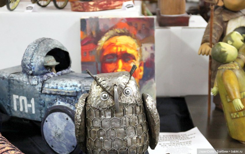 Фотозарисовка "Счастливые люди" на выставке "Куклы с характером. Перезагрузка"