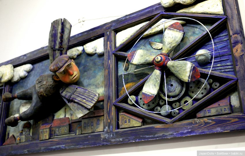 Фотозарисовка "Счастливые люди" на выставке "Куклы с характером. Перезагрузка" (фото 7)