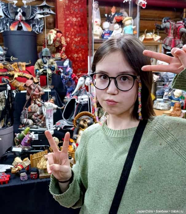 "Арлекино" на выставке "Япония. Куклы, сказки и легенды" (фото 6)