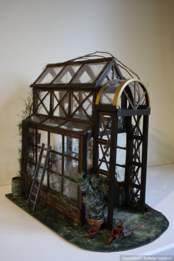 "Заброшенная оранжерея", миниатюра 1\12