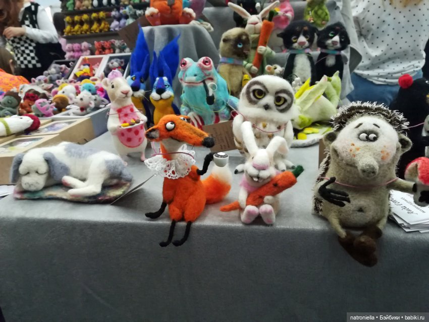 Moscow Fair 2023 глазами ЛиЭнн (фото 10)