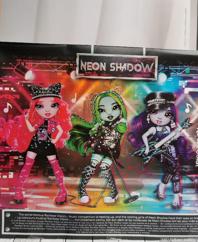 Никогда не было и вот опять 🙂 (фото 2)