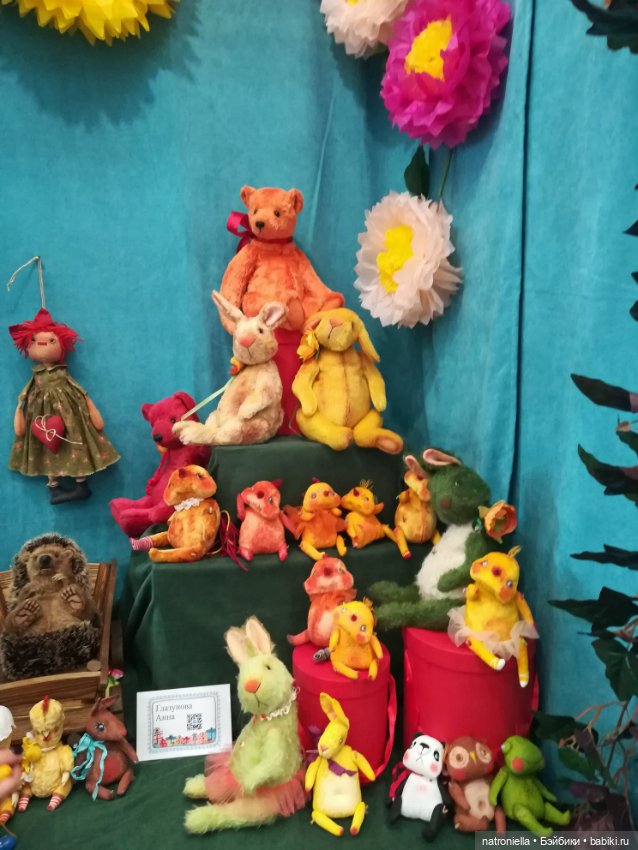 Moscow Fair 2023 глазами ЛиЭнн