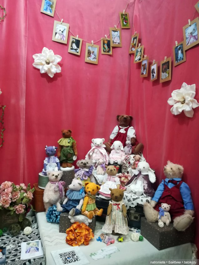 Moscow Fair 2023 глазами ЛиЭнн