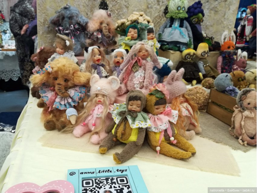 Moscow Fair 2023 глазами ЛиЭнн (фото 6)