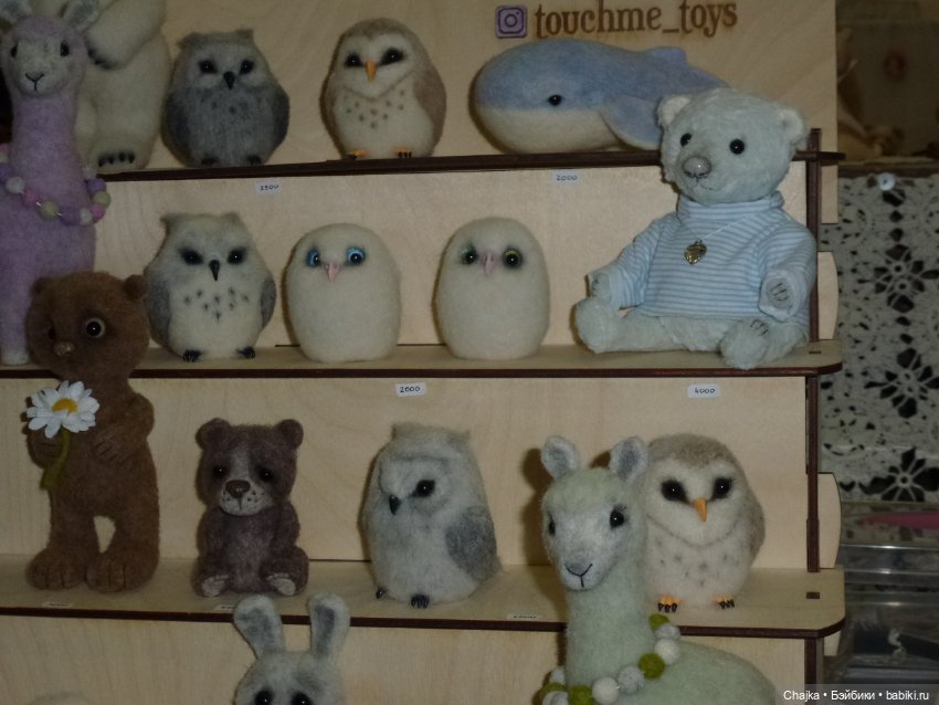 Moscow Fair.XVI-я Международная выставка кукол и мишек Тедди на Тишинке - ч.1