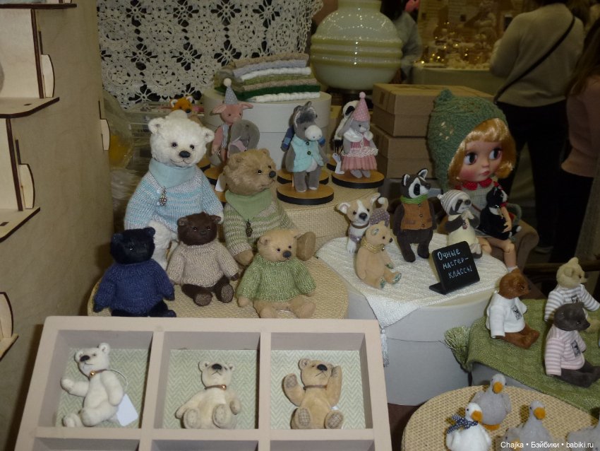 Moscow Fair.XVI-я Международная выставка кукол и мишек Тедди на Тишинке - ч.1