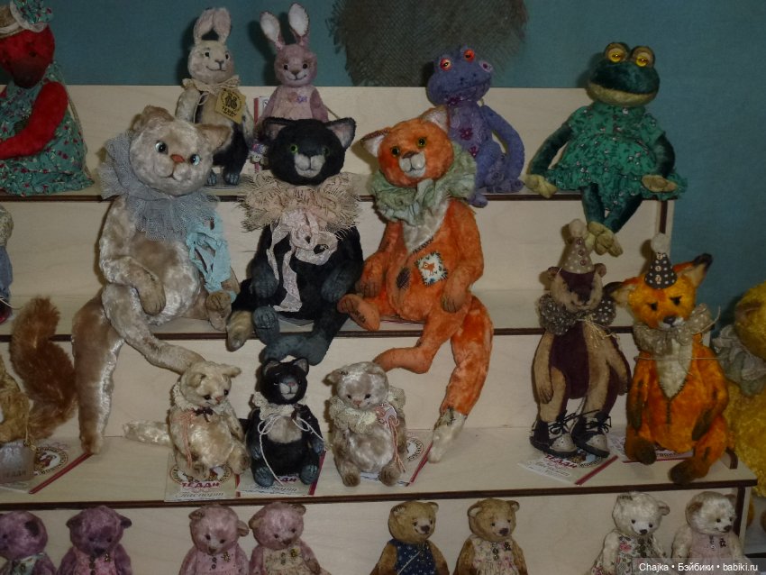 Moscow Fair.XVI-я Международная выставка кукол и мишек Тедди на Тишинке - ч.1