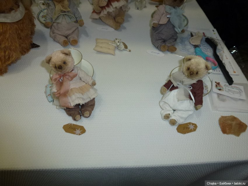 Moscow Fair.XVI-я Международная выставка кукол и мишек Тедди на Тишинке - ч.1
