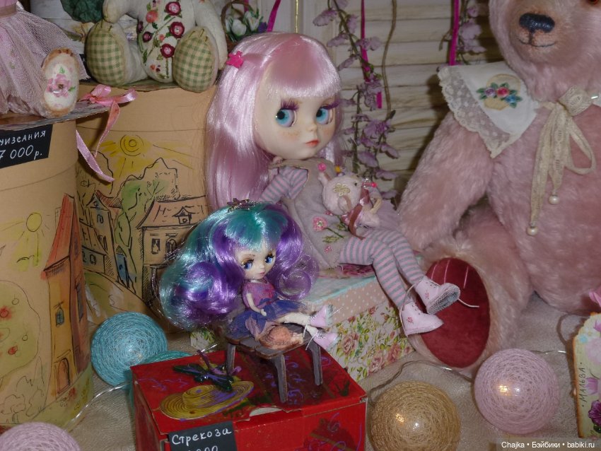 Moscow Fair.XVI-я Международная выставка кукол и мишек Тедди на Тишинке - ч.1