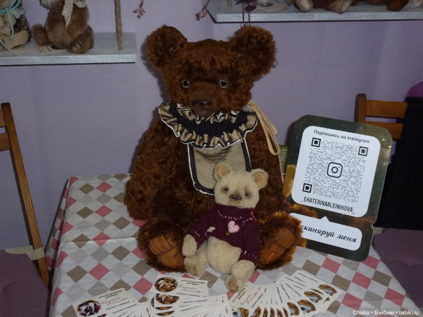 Moscow Fair.XVI-я Международная выставка кукол и мишек Тедди на Тишинке - ч.1