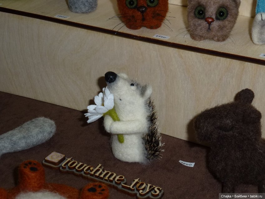 Moscow Fair.XVI-я Международная выставка кукол и мишек Тедди на Тишинке - ч.2