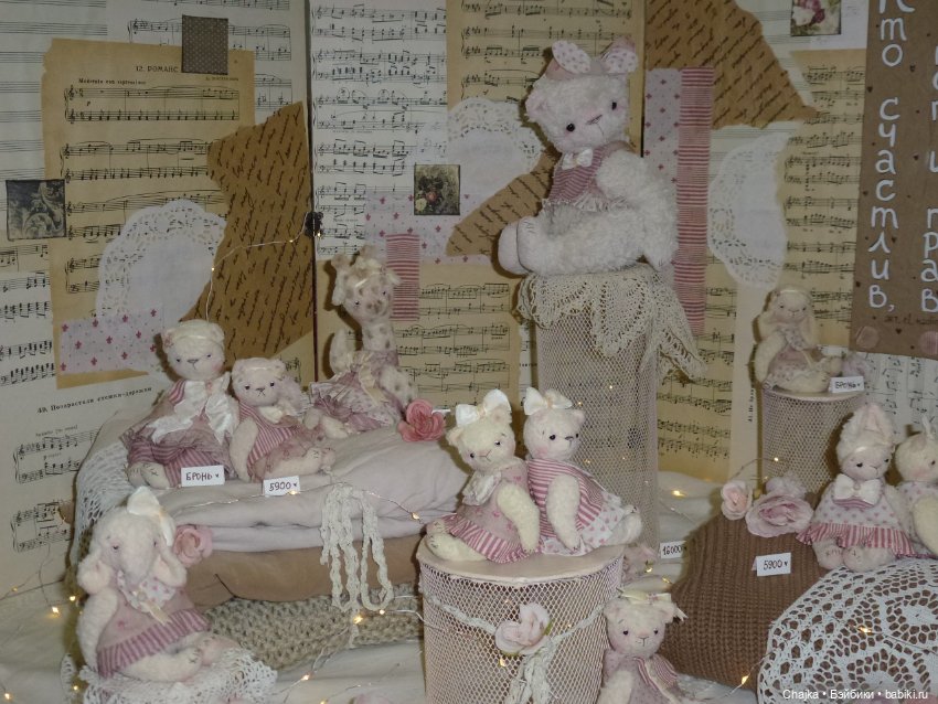 Moscow Fair.XVI-я Международная выставка кукол и мишек Тедди на Тишинке - ч.2