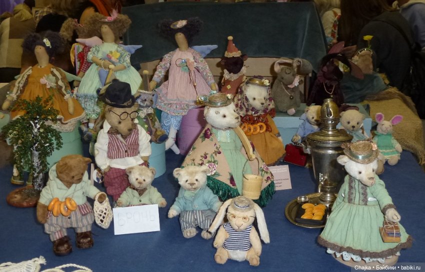 Moscow Fair.XVI-я Международная выставка кукол и мишек Тедди на Тишинке - ч.3 (фото 9)