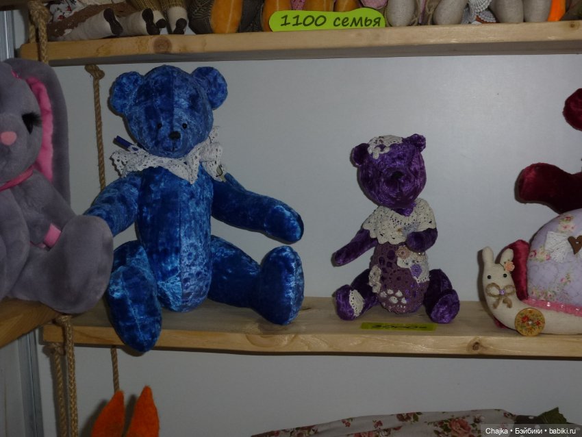 Moscow Fair.XVI-я Международная выставка кукол и мишек Тедди на Тишинке - ч.3