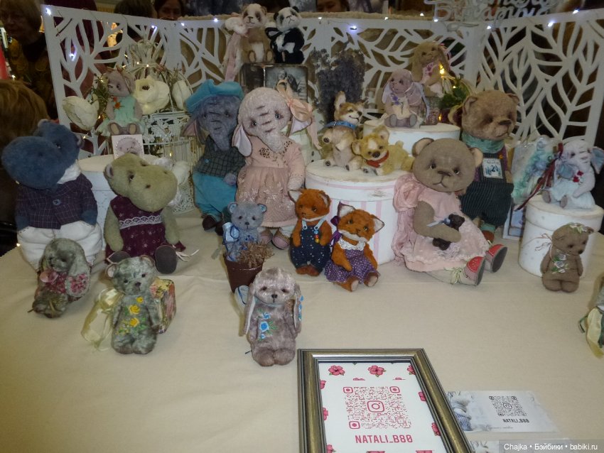 Moscow Fair.XVI-я Международная выставка кукол и мишек Тедди на Тишинке - ч.3 (фото 3)