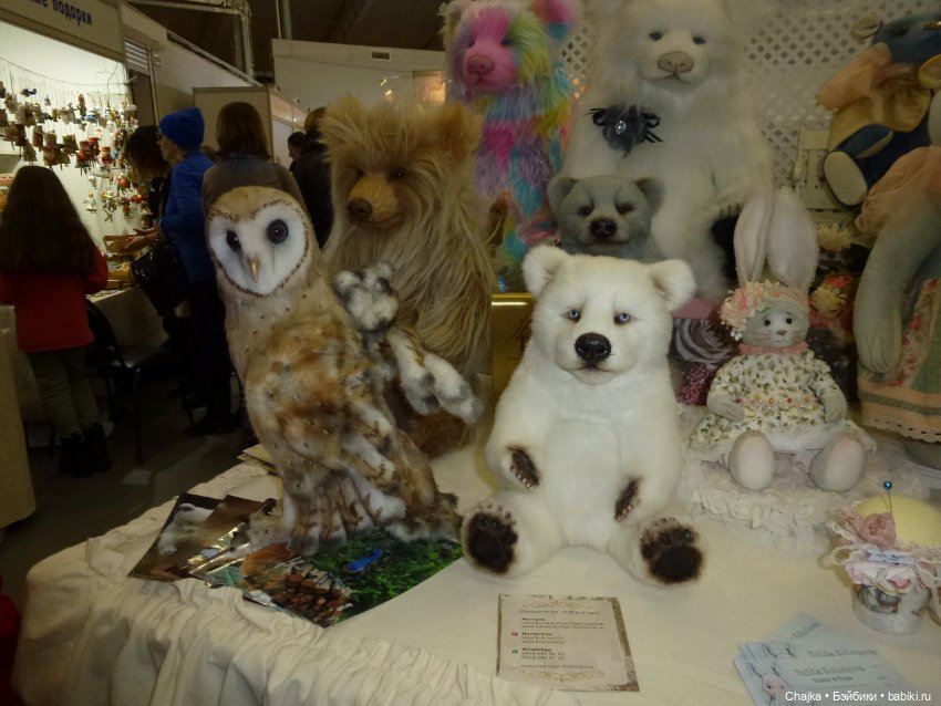 Moscow Fair.XVI-я Международная выставка кукол и мишек Тедди на Тишинке - ч.2