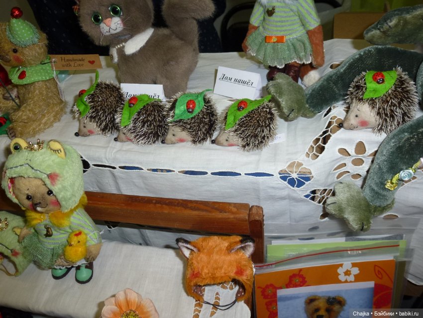 Moscow Fair.XVI-я Международная выставка кукол и мишек Тедди на Тишинке - ч.3