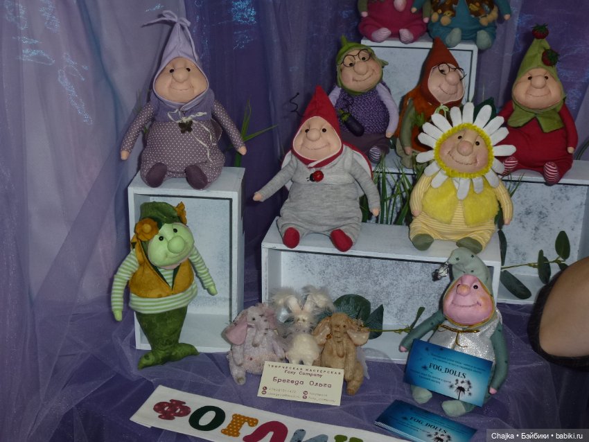 Moscow Fair.XVI-я Международная выставка кукол и мишек Тедди на Тишинке - ч.2 (фото 8)